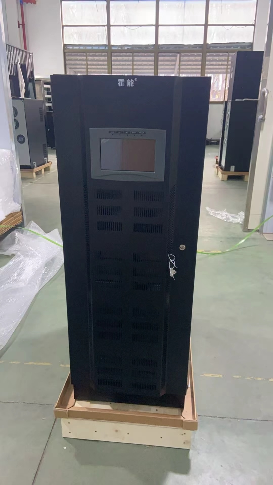 西安市霍能应急电源霍能eps电源 - 推荐